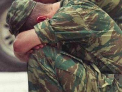 Επιστολή στρατιωτών: «Γιατί αυτοκτόνησε ο Κίμωνας»