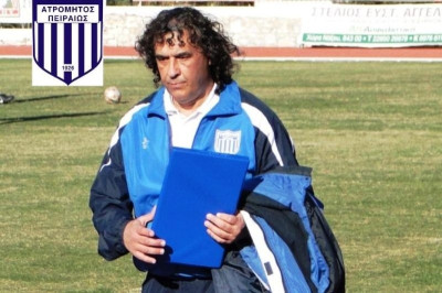 Ατρόμητος Πειραιά: Παρελθόν ο Ηλιόπουλος