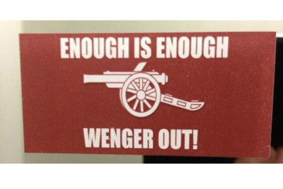 Άρσεναλ: Αυτοκόλλητα για να φύγει ο Βενγκέρ