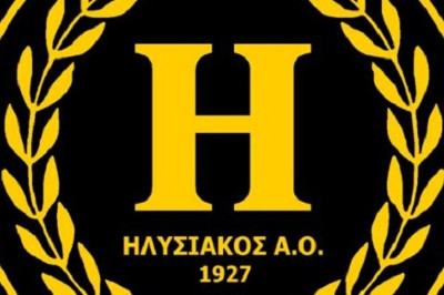 Στο πένθος βυθίστηκε η «οικογένεια» του Ηλυσιακού