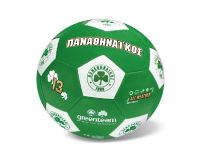 Η Greenteam ανακοινώνει την ανανέωση συνεργασίας της με την εταιρία STAR ΠΑΠΑΔΟΠΟΥΛΟΣ.