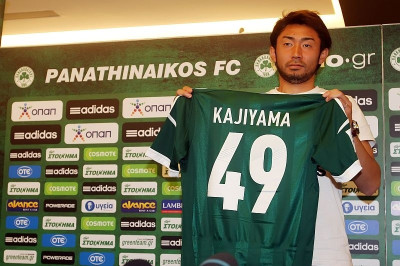 Γιοχέι Καζιγιάμα