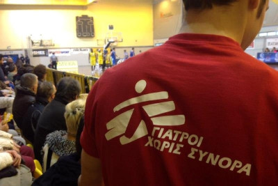 Ηλυσιακός: Νίκη χωρίς σύνορα