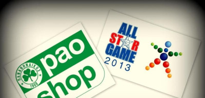 Παναθηναϊκός: Και το PΑΟ SHOP στo Αll Star Game