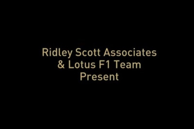 Λότους: Με... άρωμα Χόλιγουντ για Μελβούρνη! (video)