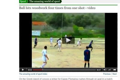 Τα δοκάρια της Λέσβου στον... «Guardian»