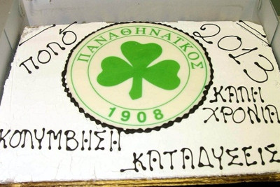 Παναθηναϊκός: Έκοψαν την πίτα τα «πράσινα δελφίνια» (photos)
