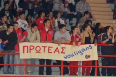 Νότιος Όμιλος: Πρωταθλητής ο Πρωτέας Βούλας