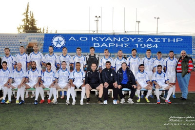 Αστέρας Βάρης: Συγχαρητήρια σε Σκαφτούρο και καταδίκη επεισοδίου