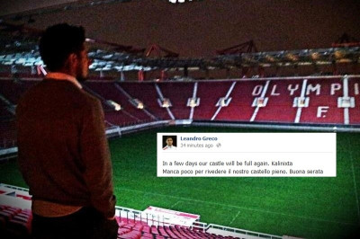 Γκρέκο: «Γεμάτο το κάστρο μας ξανά»