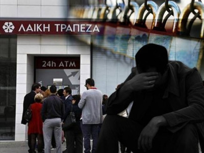 Στάση πληρωμών στην Κύπρο...