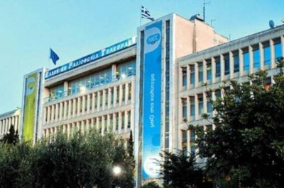 ΕΣΗΕΑ: 48ωρη απεργία από το πρωί του Σαββάτου στην ΕΡΤ