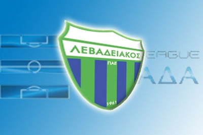 Πέτρος Θεοδωρίδης: Συλλυπητήρια από Λεβαδειακό