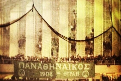 Ραμπασέδα: Εντυπωσιάστηκε από το ΟΑΚΑ