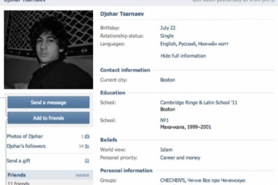 Το προφίλ στο Facebook του υπόπτου για το μακελειό στη Βοστώνη