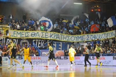 Διακοπή στο Περιστέρι - Άρης