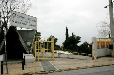 Α2 Γυναικών: Μπαράζ ανόδου