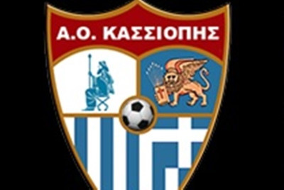 Πρωταθλητής ο Ολυμπιακός/Κασσιώπη!