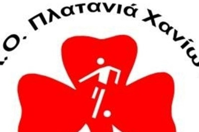 Πλατανιάς: Ικανοποίηση για τη συνεργασία με την EΛ.ΑΣ!
