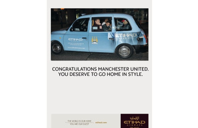 Μάντσεστερ Γιουνάιτεντ: Μπήκαν σε ταξί της… Σίτι!