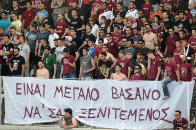 «Είναι μεγάλο βάσανο...»