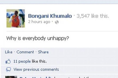 Αν είναι ο Κουμαλό… δεν έχει μυαλό