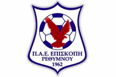 Επισκοπή: Συγχαρητήρια στον Α.Ο. Ψηλορείτη