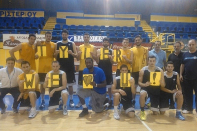 Περιστέρι: «Τάιλερ, σε αγαπάμε»