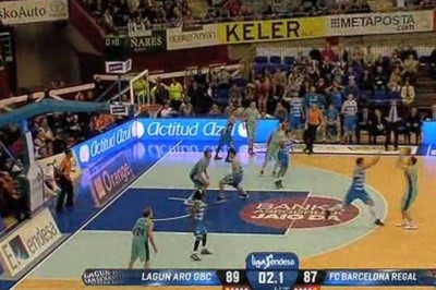 Μπαρτσελόνα: Στην κορυφή το buzzer beater του Λόρμπεκ (video)