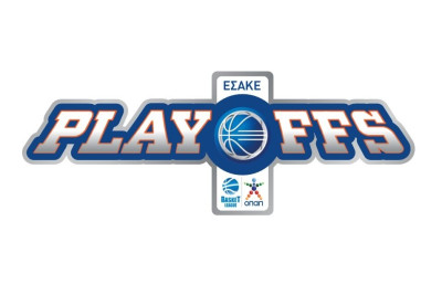 Basket League ΟΠΑΠ: Το λογότυπο των PLAYOFFS