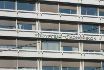ΥΠΟΙΚ: Εντός στόχων οι δαπάνες στα περισσότερα υπουργεία