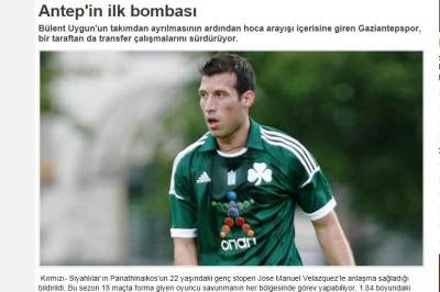 «Στη Γκαζιάντεσπορ ο Βελάσκες»