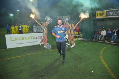 H Κύπρος ξεχρέωσε ...στο N’Joy UNI-League!