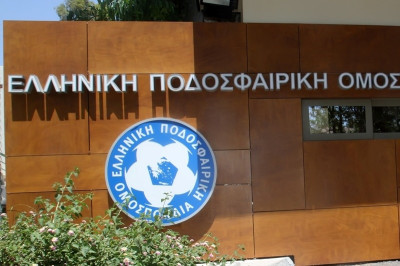 ΕΠΟ: Πειθαρχικές διώξεις για Παναθηναϊκό και Skoda Ξάνθη