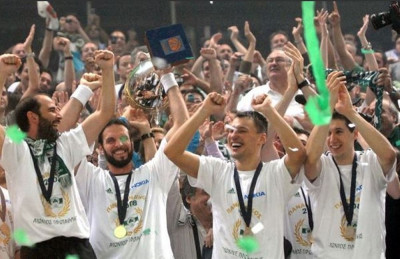 Παναθηναϊκός: Σαν σήμερα το... σήκωσε το 2008 στο ΟΑΚΑ (Video)