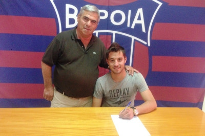 Βέροια: Επένδυση με Πλαβούκο