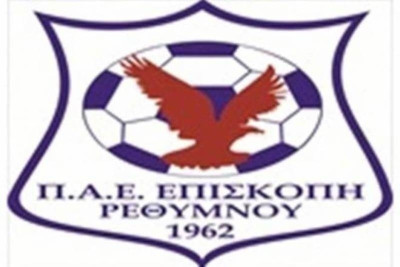 Επισκοπή: «Ευχαριστώ» στην αστυνομία