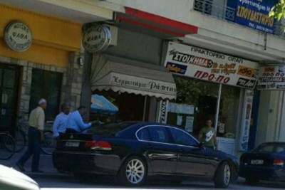 Λεβαδειακός: Αθωώθηκε ο Κομπότης για την υπόθεση Πουρή