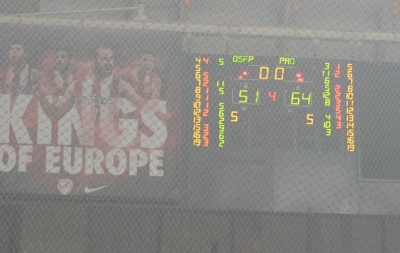 Επιβλητικά, καθαρά και παναθηναϊκά!