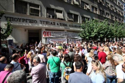 Νέες κινητοποιήσεις προαναγγέλλουν οι εργαζόμενοι στα νοσοκομεία