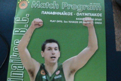 Διαμαντίδης: «Μπορούμε το πρωτάθλημα»