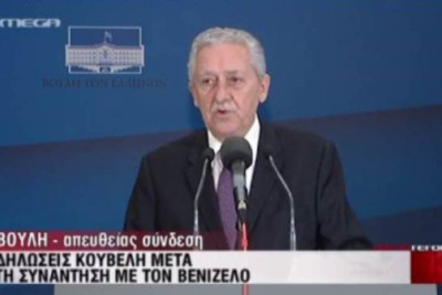 Κουβέλης:Ναι στον εξορθολογισμό της ΕΡΤ – Όχι στο κλείσιμο