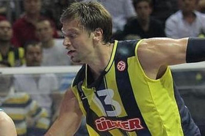 Φενέρμπαχτσε Ούλκερ: Τέλος ο Άντερσεν