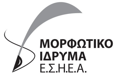 Μορφωτικό Ίδρυμα ΕΣΗΕΑ για ΕΡΤ: «Νέο καίριο πλήγμα κατά του πολιτισμού»