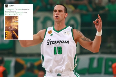 Γκουίν: «Οι καλύτεροι οπαδοί… ever»