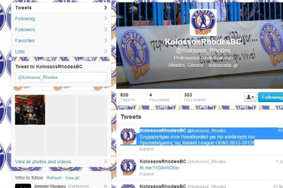 Παναθηναϊκός: Συγχαρητήρια από Κολοσσό