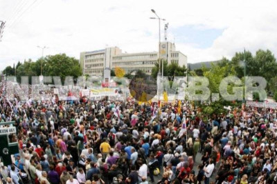 ΔΕΙΤΕ: Ιστορική φωτογραφία από την συγκέντρωση διαμαρτυρίας στην ΕΡΤ