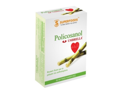 Umbrella Policosanol