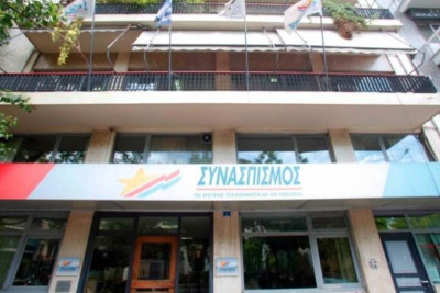 ΣΥΡΙΖΑ: Μετά την ΕΡΤ παίρνουν σειρά νοσοκομεία και σχολεία