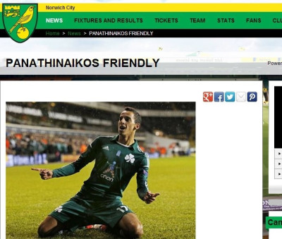 Παναθηναϊκός: Γερή κόντρα με Νόριτς στις 10 Αυγούστου